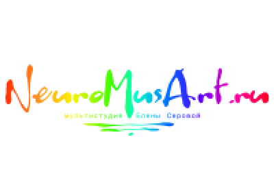 бронирование